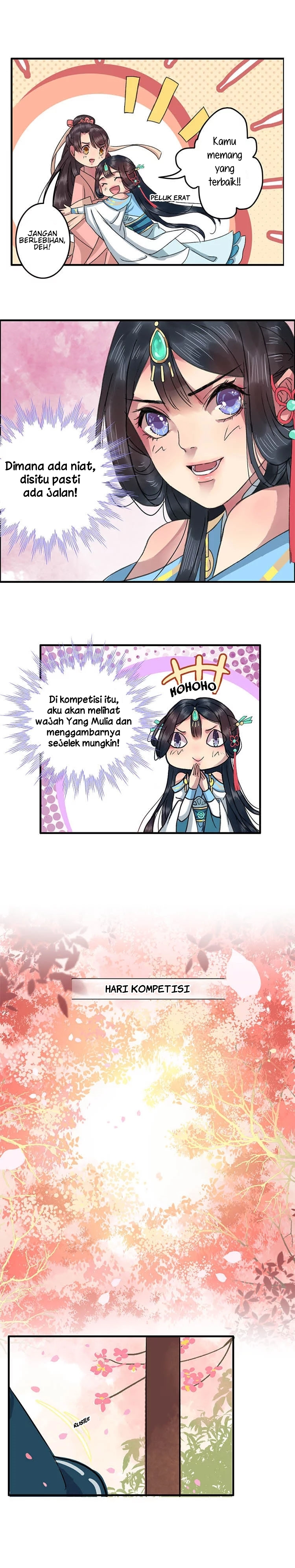 Wo Zai Hougong Dang Ju Ju chapter 2